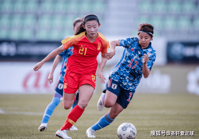 台湾女足运动员表现出色，让对手望尘莫及的简单介绍
