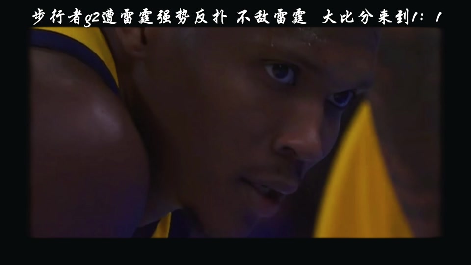  JackeyLove在G2比赛中比分优势明显，问鼎冠军引发热议！